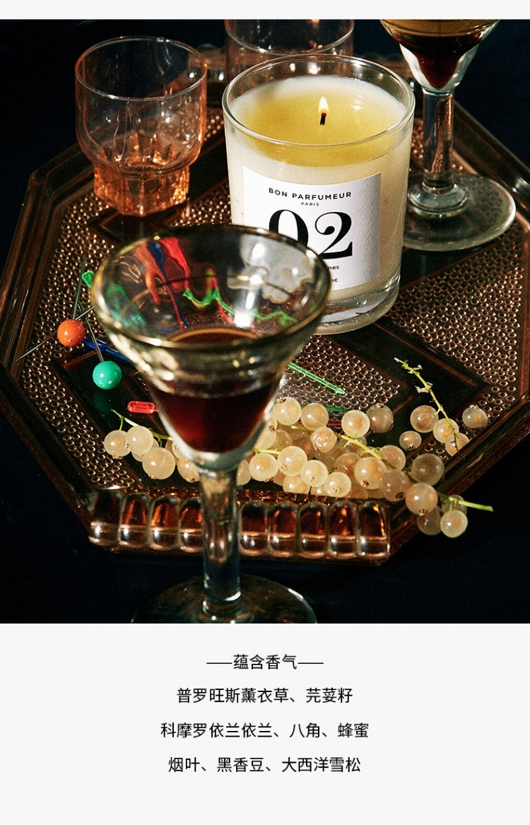 商品Bon Parfumeur|柏氛香氛蜡烛 卧室助眠香薰 浪漫烛光 70-180g,价格¥185,第2张图片详细描述