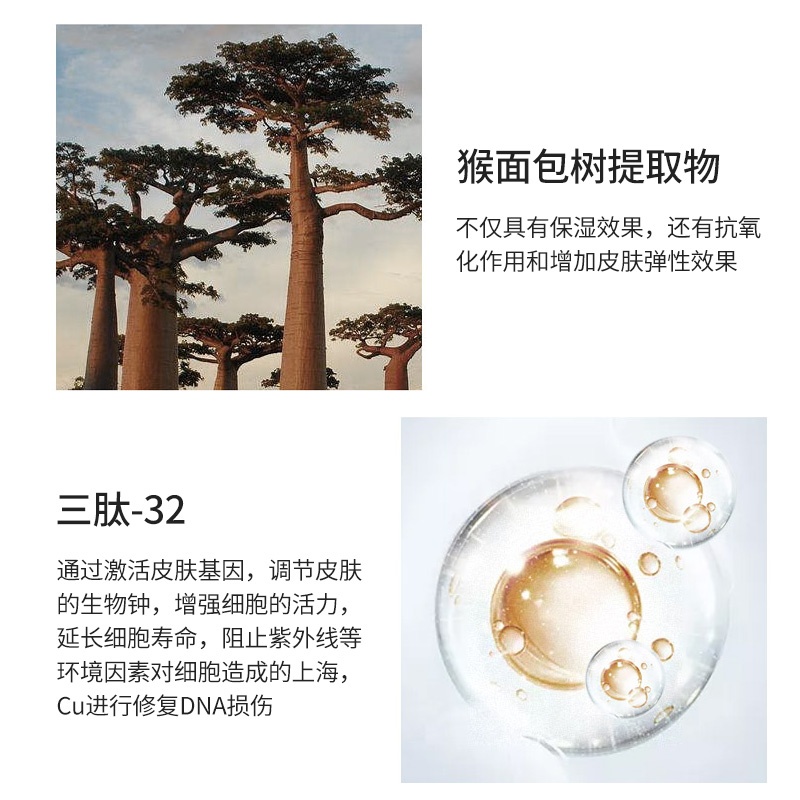 商品Estée Lauder|雅诗兰黛 第七代小棕瓶特润精华100ml （香港直邮版本随机发）,价格¥1232,第3张图片详细描述