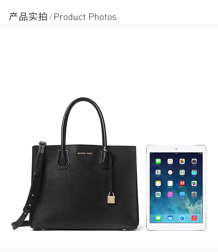 商品Michael Kors|Michael Kors 迈克高仕 女士黑色牛皮单肩包手提包 30F8GM9T3T-BLACK,价格¥2152,第3张图片详细描述