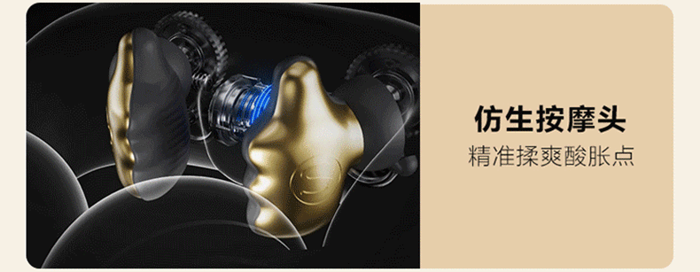 商品[国内直发] SKG|颈椎按摩器N5-2按摩仪护颈U型枕加热敷肩颈揉捏神器,价格¥737,第11张图片详细描述