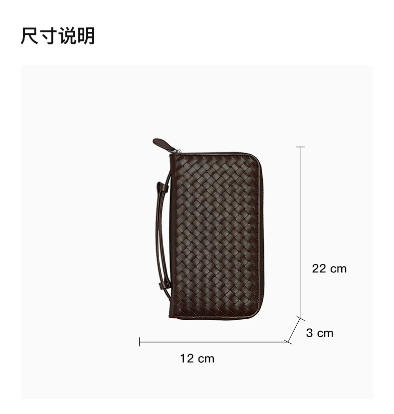 商品[国内直发] Bottega Veneta|BOTTEGA VENETA 深咖色男士手拿包 169730-V4651-2040,价格¥6006,第3张图片详细描述