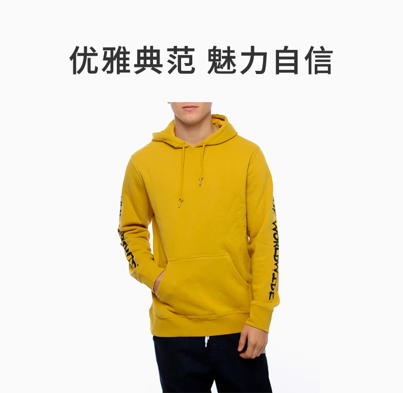 商品[国内直发] HUF|Huf 黄色男士卫衣/帽衫 PF00158-SAUTERNE,价格¥141,第1张图片详细描述