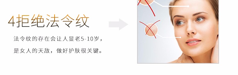 商品IPSA|包邮 | 粘土面膜 100G（预计一周发货）【香港直发】,价格¥248,第8张图片详细描述
