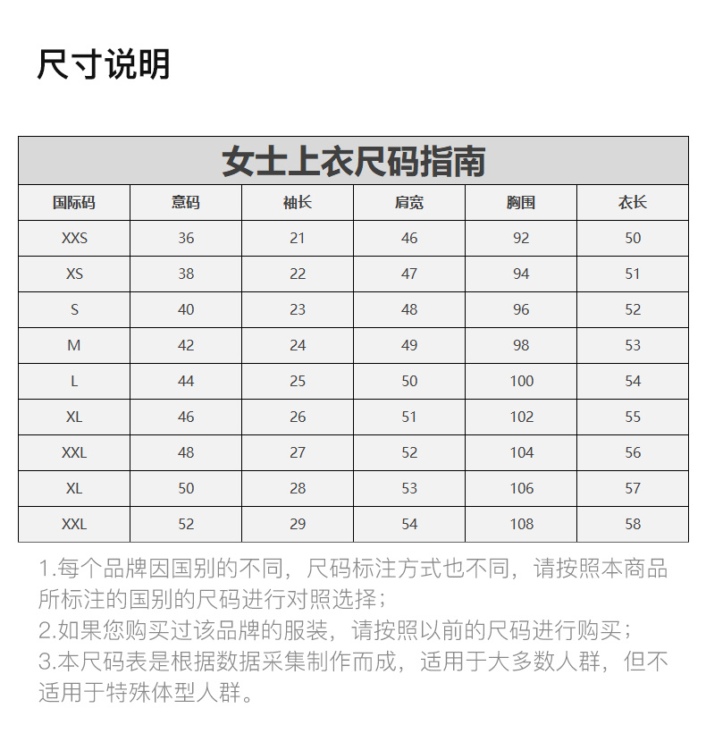 商品Moschino|Moschino 莫斯奇诺 黑色中国新年小猪卫衣 D1A1779-1027-1555,价格¥2650,第3张图片详细描述