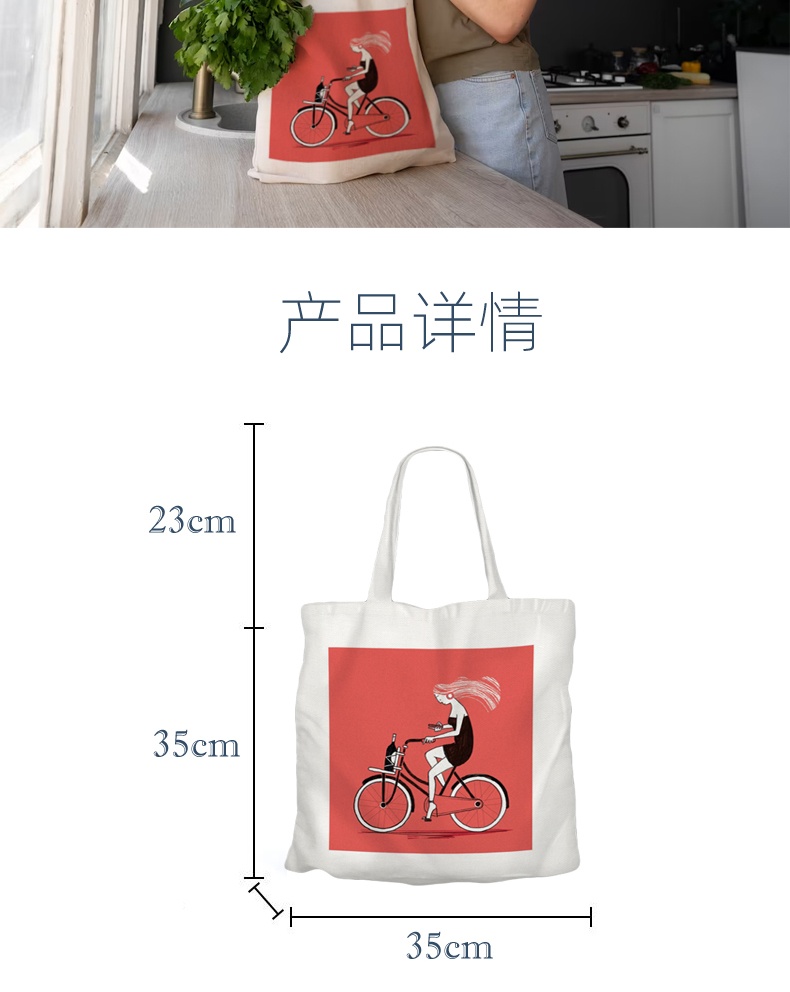 商品[国内直发] YeeCollene|易可邻大容量帆布托特包单肩拉链电脑包手提�环保购物袋上课书包,价格¥41,第5张图片详细描述