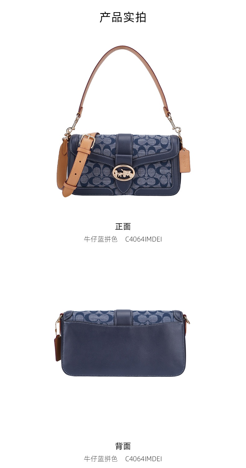 商品Coach|蔻驰女士中号皮质单肩斜挎手提包,价格¥1470,第20张图片详细描述