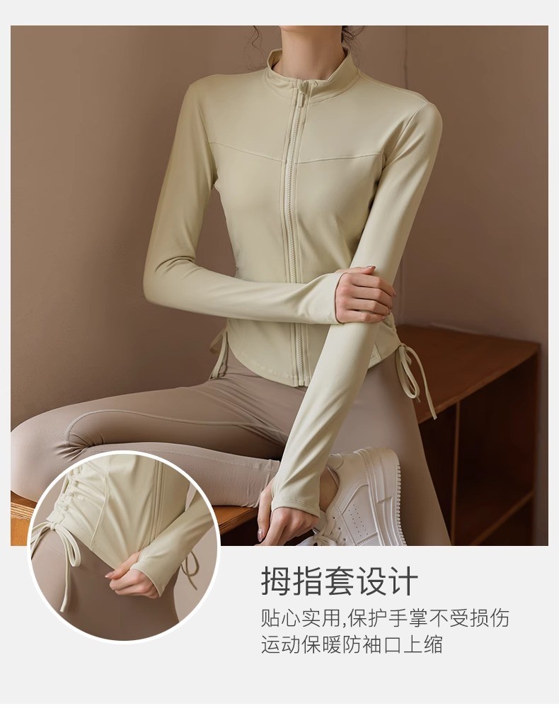 商品[国内直发] GLENVINTEN|格兰云顿秋冬拉链抽绳健身上衣立领修身显瘦瑜伽服长袖户外跑步运动外套女,价格¥258,第4张图片详细描述