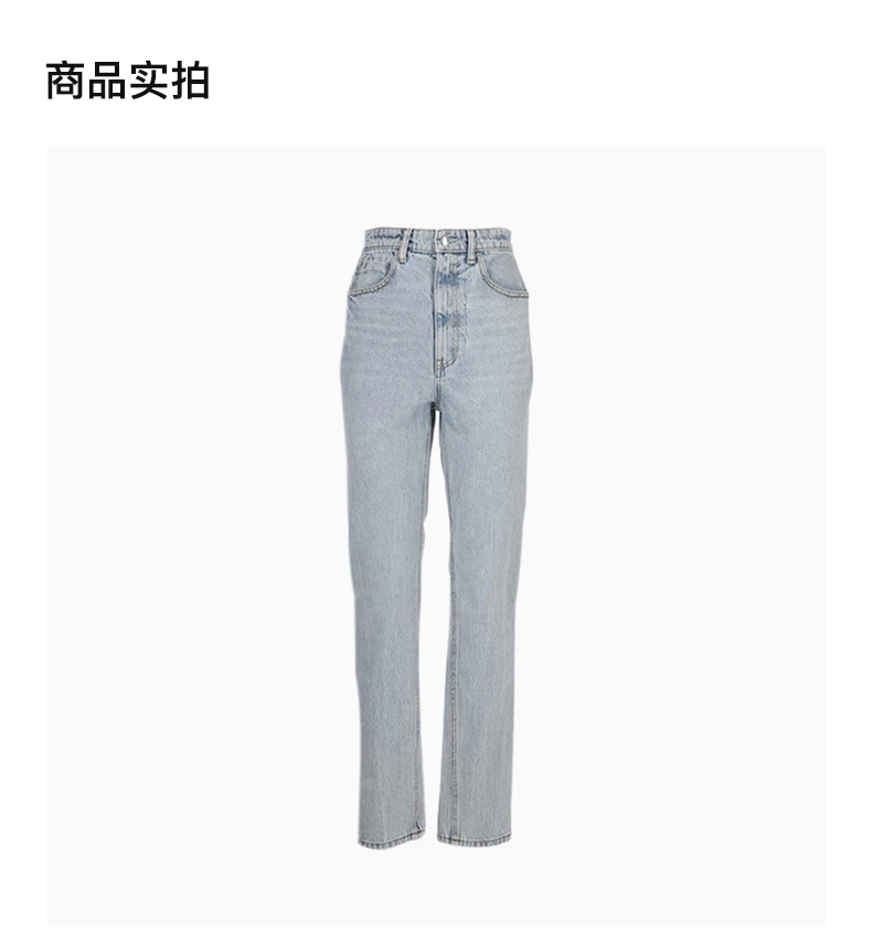 商品Alexander Wang|ALEXANDER WANG 蓝色女士牛仔裤 1WC1214323-270,价格¥2075,第3张图片详细描述