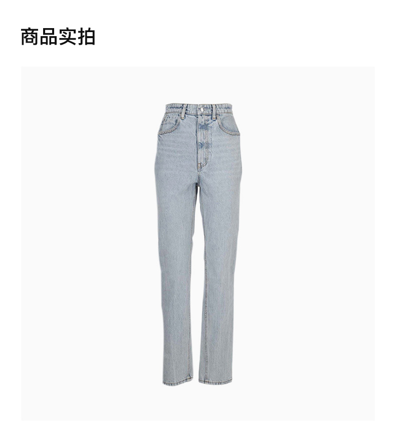 商品Alexander Wang|ALEXANDER WANG 蓝色女士牛仔裤 1WC1214323-270,价格¥2099,第5张图片详细描述