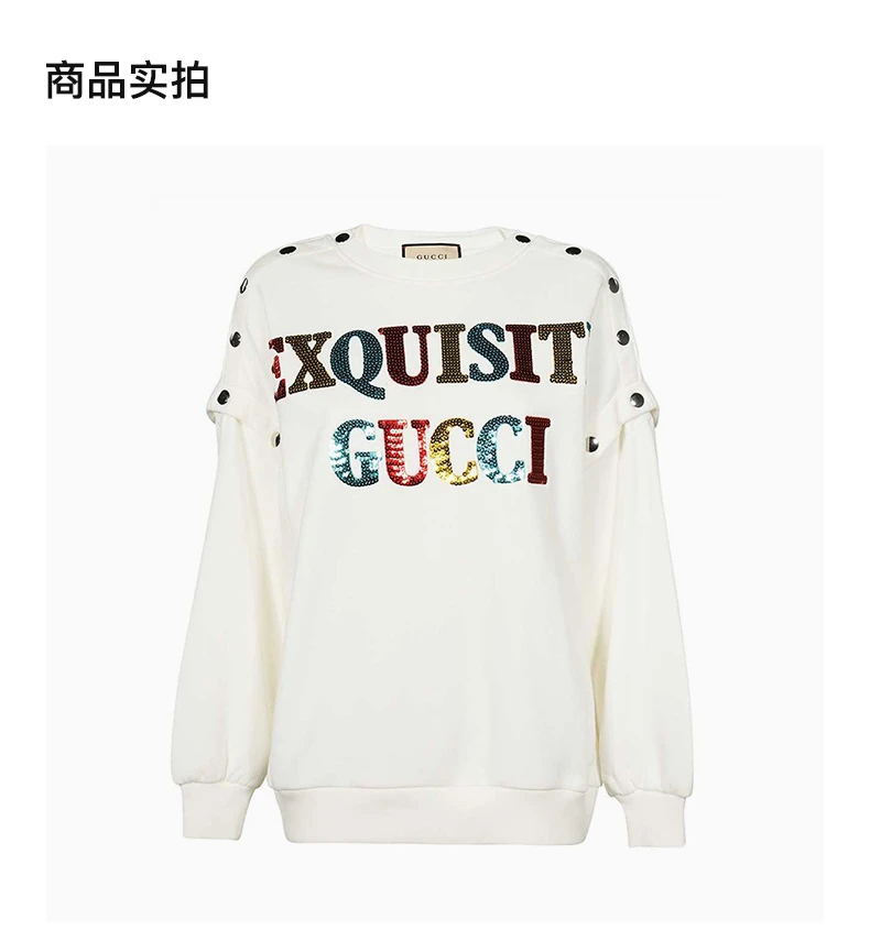 商品[国内直发] Gucci|GUCCI 白色女士卫衣/帽衫 717416-XJEXN-9088,价格¥10225,第4张图片详细描述