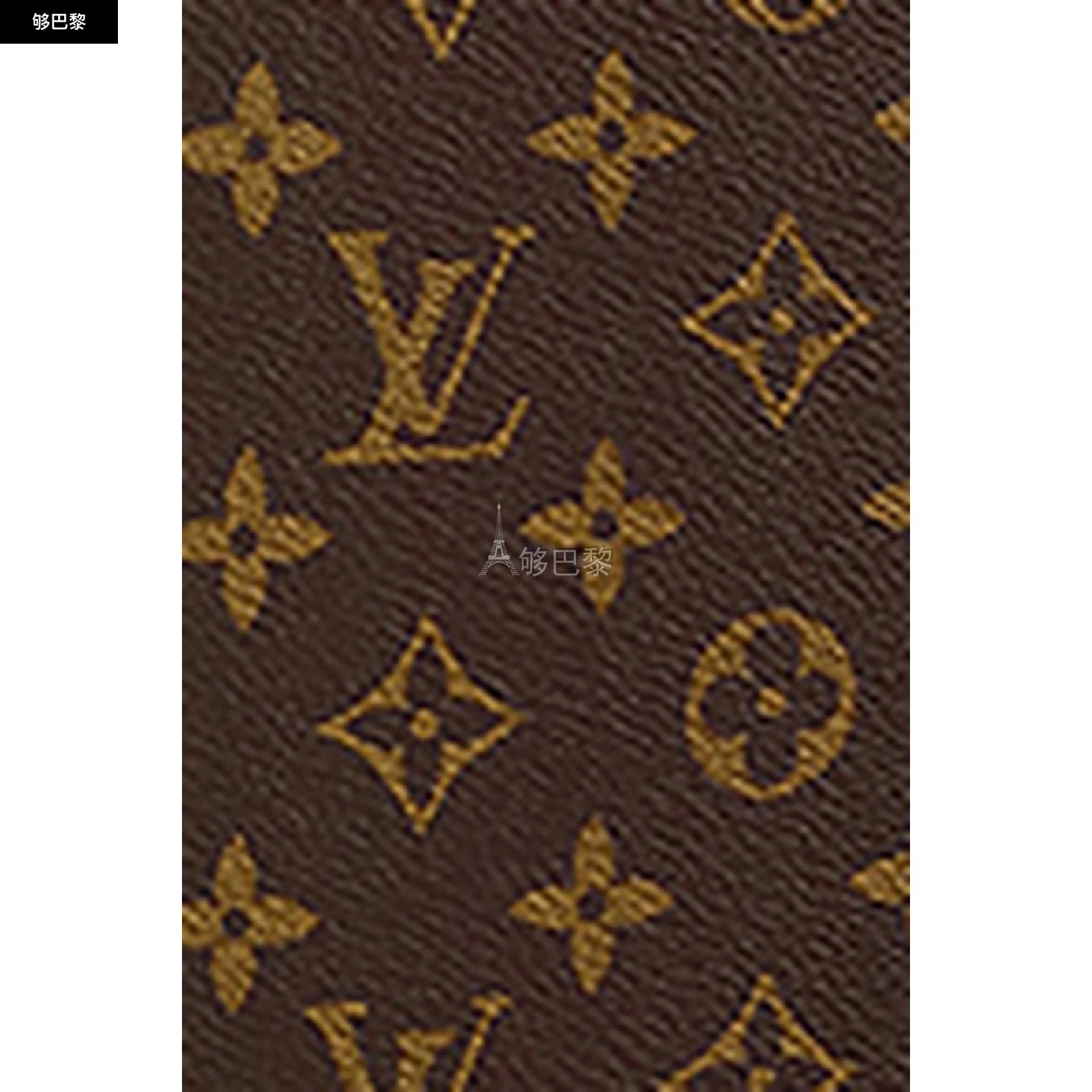商品Louis Vuitton|包邮包税【预售7天发货】 LV路易威登 男士 旅行箱 Pegase Legere 55 商务拉杆箱  M20013M LVUAN6XDBRW,价格¥27393,第5张图片详细描述