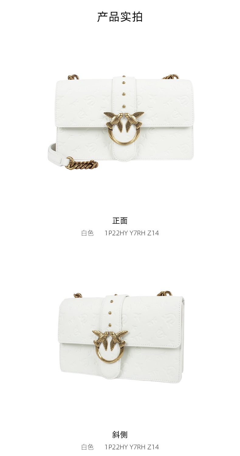 商品PINKO|品高女mini小标印花飞鸟燕子包链条包单肩包时尚百搭,价格¥2209,第9张图片详细描述