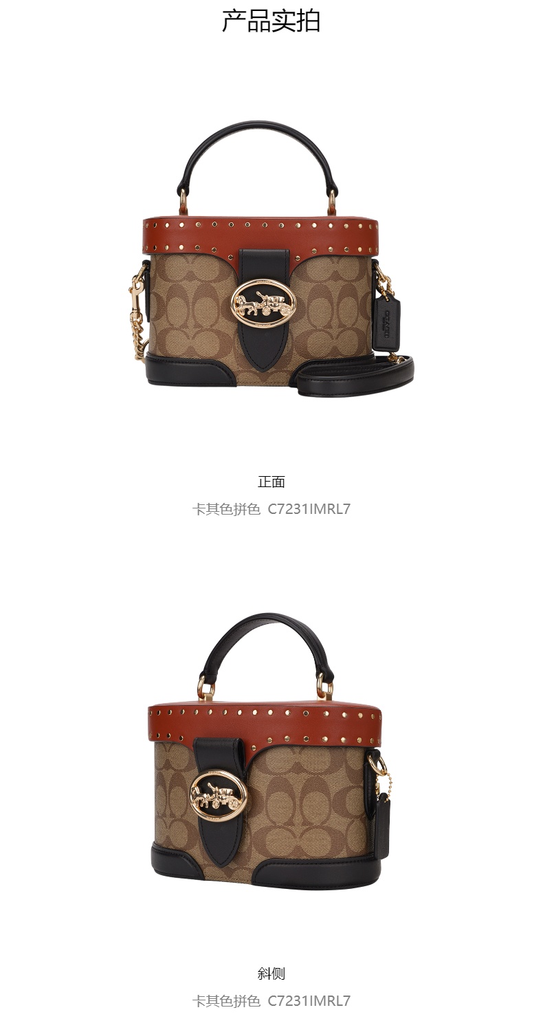 商品Coach|蔻驰 Georgie 系列 女士盒子包化妆包单肩斜跨手提包C7231,价格¥2280,第3张图片详细描述