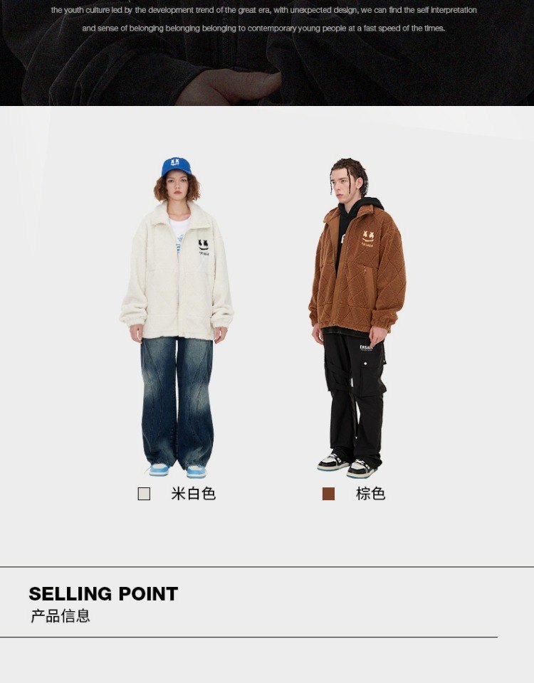 商品[国内直发] ERASER| ER 基础logo刺绣仿羊羔毛棉衣男女同款冬潮牌宽松摇粒绒情侣夹克棉服外套ERyg2255339,价格¥369,第2张图片详细描述