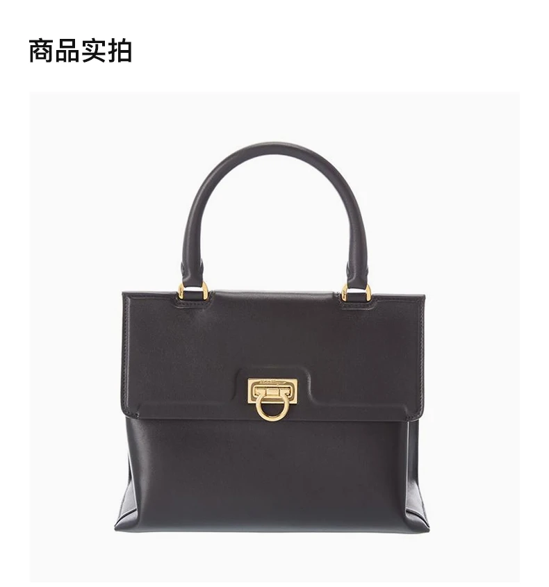 商品[国内直发] Salvatore Ferragamo|SALVATORE FERRAGAMO 女士黑色手提包 21-0892-744075,价格¥10265,第4张图片详细描述