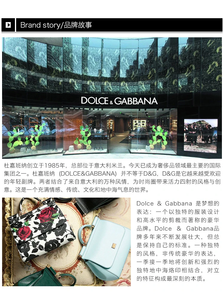 商品Dolce & Gabbana|Dolce&Gabbana 杜嘉班纳 男士米白色字母棉质短袖T恤 G8HV0T-HP706-WI40,价格¥1121,第9张图片详细描述