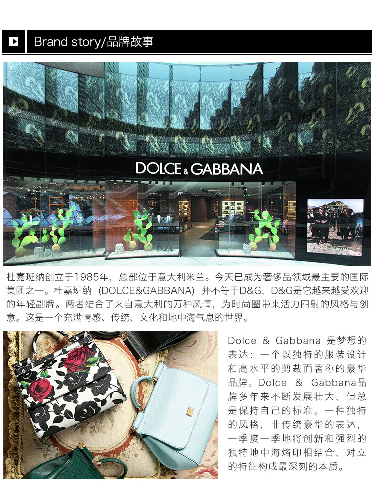 商品Dolce & Gabbana|Dolce&Gabbana 杜嘉班纳 男士米白色字母棉质短袖T恤 G8HV0T-HP706-WI40,价格¥1097,第11张图片详细描述