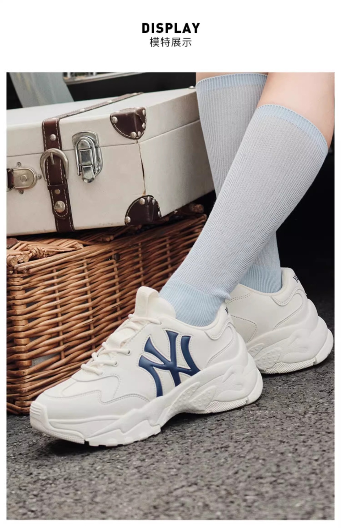 商品MLB|【现货现发】MLB官方 张凌赫同款男女情侣鞋经典老爹鞋2.0厚底增高休闲百搭SHBCW,价格¥695,第3张图片详细描述