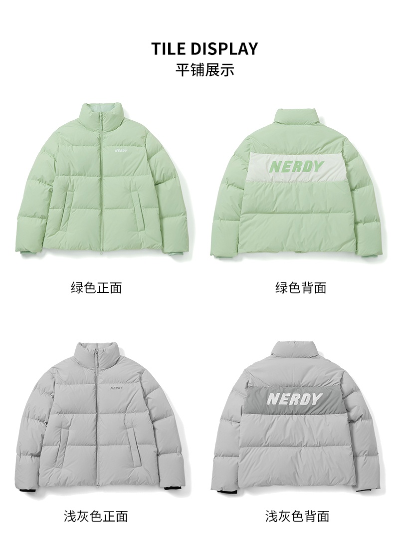 商品NERDY|【享贝家】（国内现货）NERDY 2022冬季新款短款面包服羽绒服宽松休闲情侣同款潮牌外套 男女同款 黑色\奶油色\浅灰色\绿色 PNEW22DJ02 G-LY,价格¥718,第4张图片详细描述