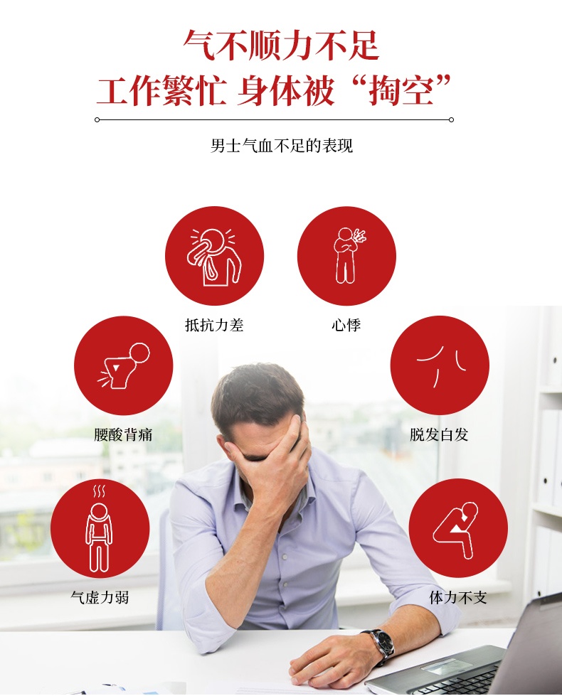 商品Ohta|香港陈老二燕窝滋阴丸安神助眠改善睡眠祛痘淡斑补肾养发养颜26包,价格¥504,第3张图片详细描述