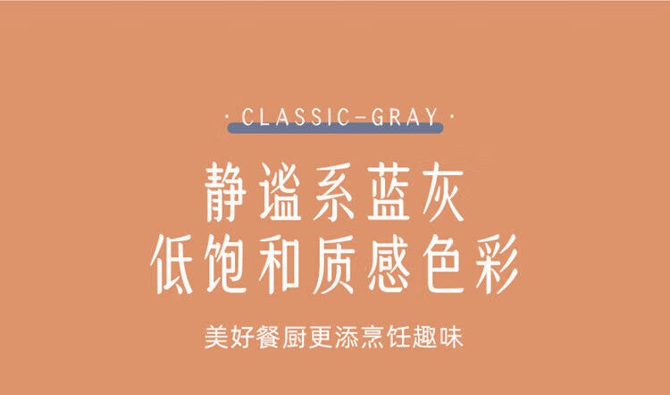 商品[国内直发] Bear|小熊空气炸锅全自动烤箱一体机炸蒸烤一体家用家庭专用多功能电炸锅 4.5L 空气炸锅QZG-E12Z6,价格¥527,第4张图片详细描述