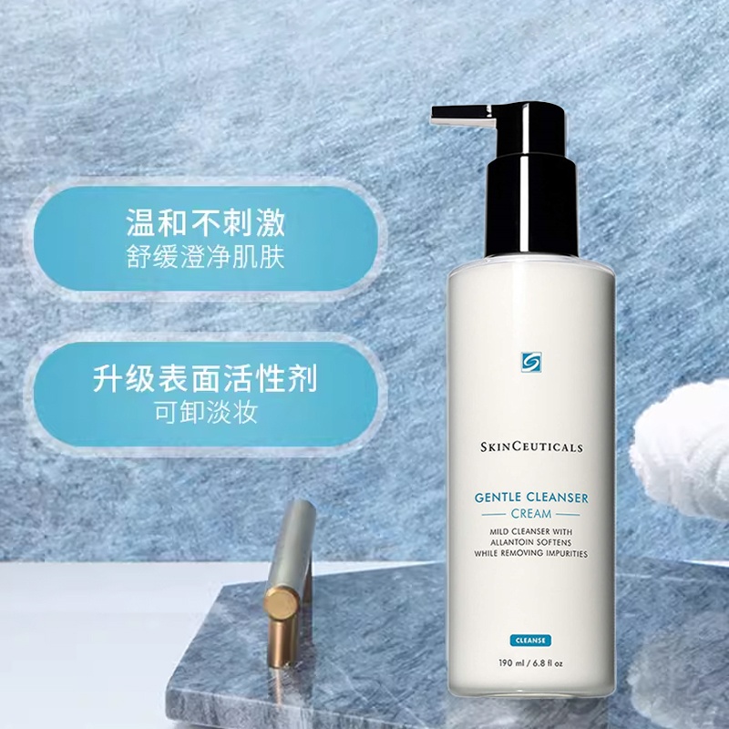 商品SkinCeuticals|修丽可清润温和洁面乳 190ml 滋润敏感肌,价格¥330,第2张图片详细描述