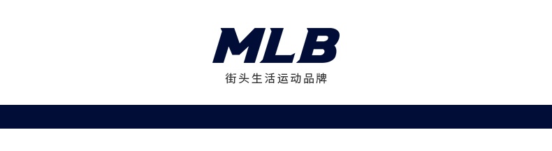 商品MLB|【韩国直邮】MLB男女帽子NY毛线帽LOGO刺绣秋冬运动休闲果冻防风冷帽,价格¥232,第1张图片详细描述