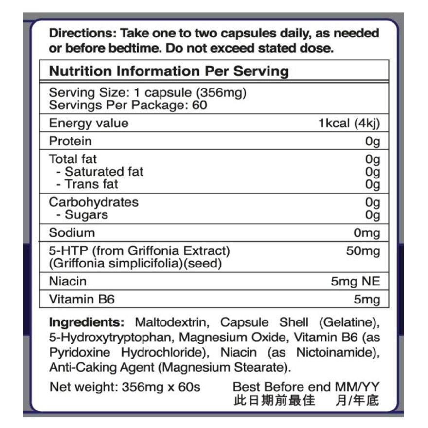 商品[国内直发] Holland Barrett|HOLLAND&BARRETT  5-HTP甜睡减压配方 60粒,价格¥337,第2张图片详细描述