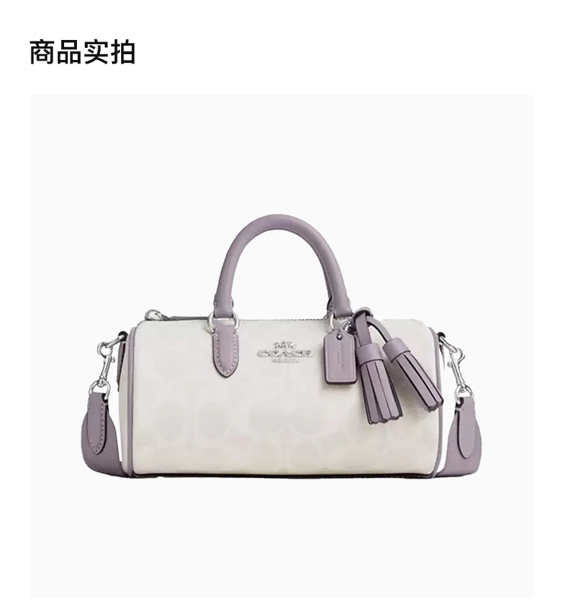 商品Coach|COACH 拼色女士手提包 CB874SVVVJ,价格¥1186,第4张图片详细描述