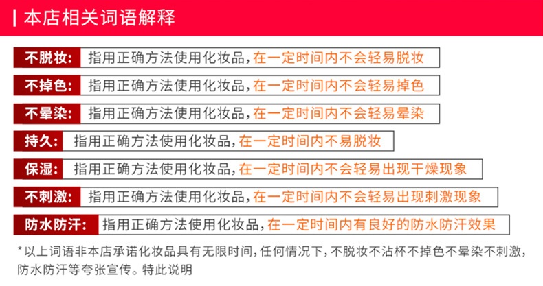 商品[国内直发] YeeCollene|易可邻2022年新款电动修眉刀批发 usb充电款修眉刀电动剃毛仪刮眉器女士电动修眉仪,价格¥68,第16张图片详细描述