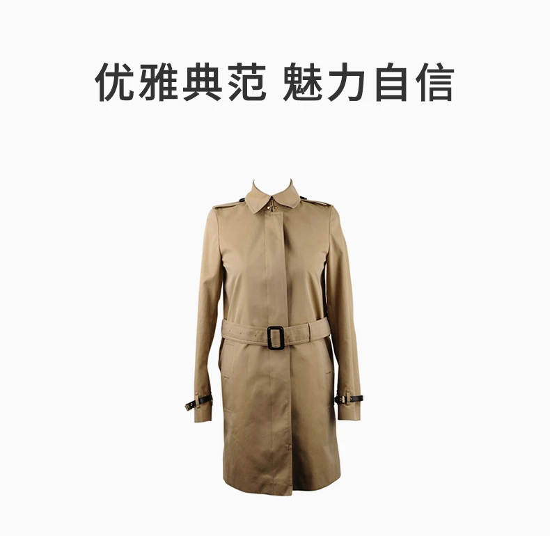 商品[国内直发] Burberry|BURBERRY 米色女士风衣 3955592,价格¥13331,第1张图片详细描述