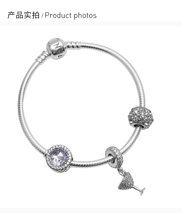 商品[国内直发] PANDORA|PANDORA 银色女士手镯 PAND00061,价格¥660,第3张图片详细描述