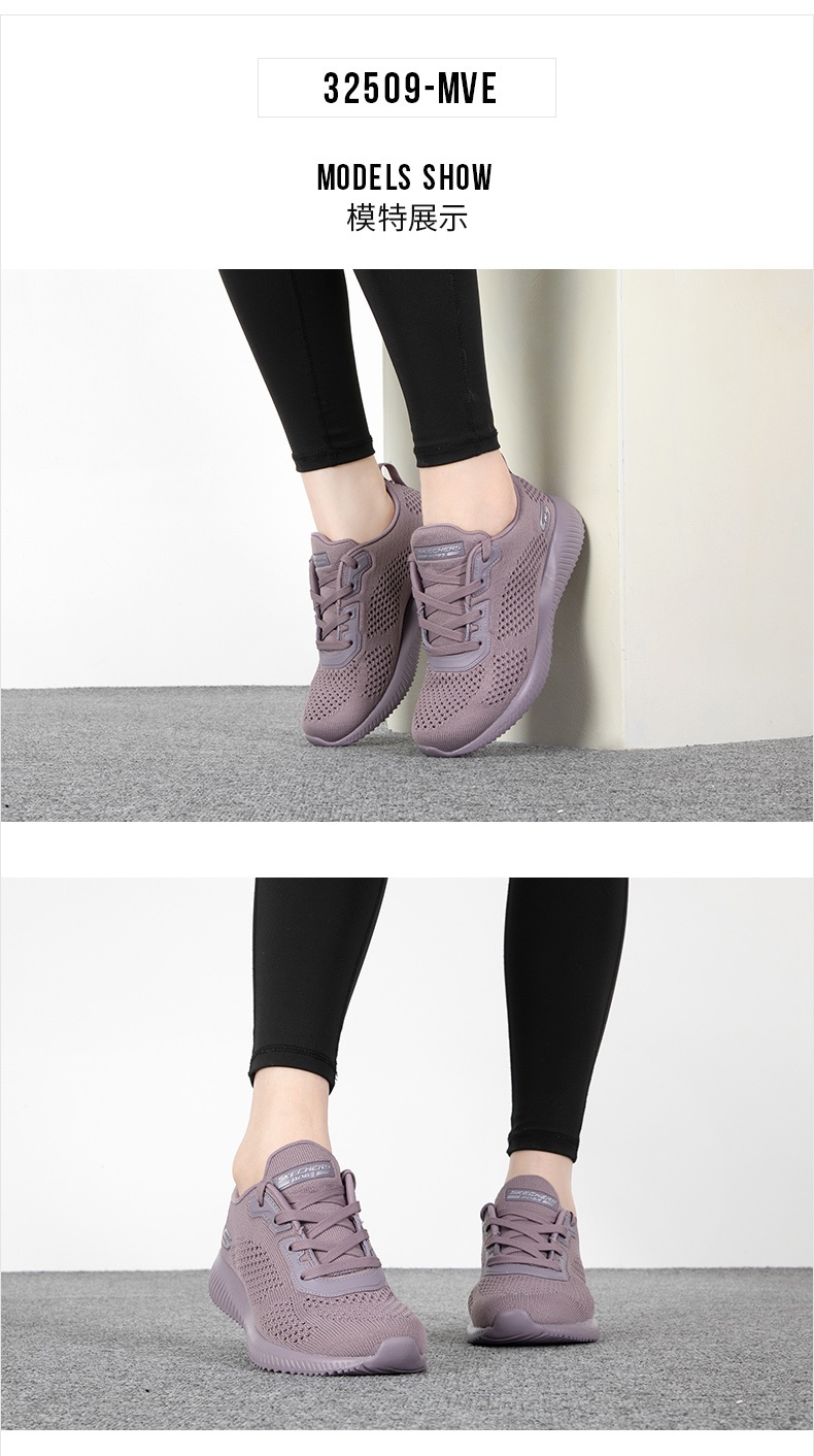 商品[国内直发] SKECHERS|斯凯奇 女 休闲鞋 32509-MVE,价格¥410,第1张图片详细描述
