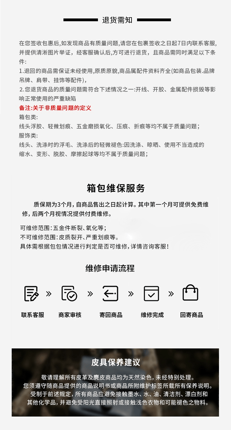 商品[国内直发] Coach|【专柜正品&包邮】Jade26 皮革腋下包手提单肩斜挎包 F91105IMBLK,价格¥1184,第9张图片详细描述