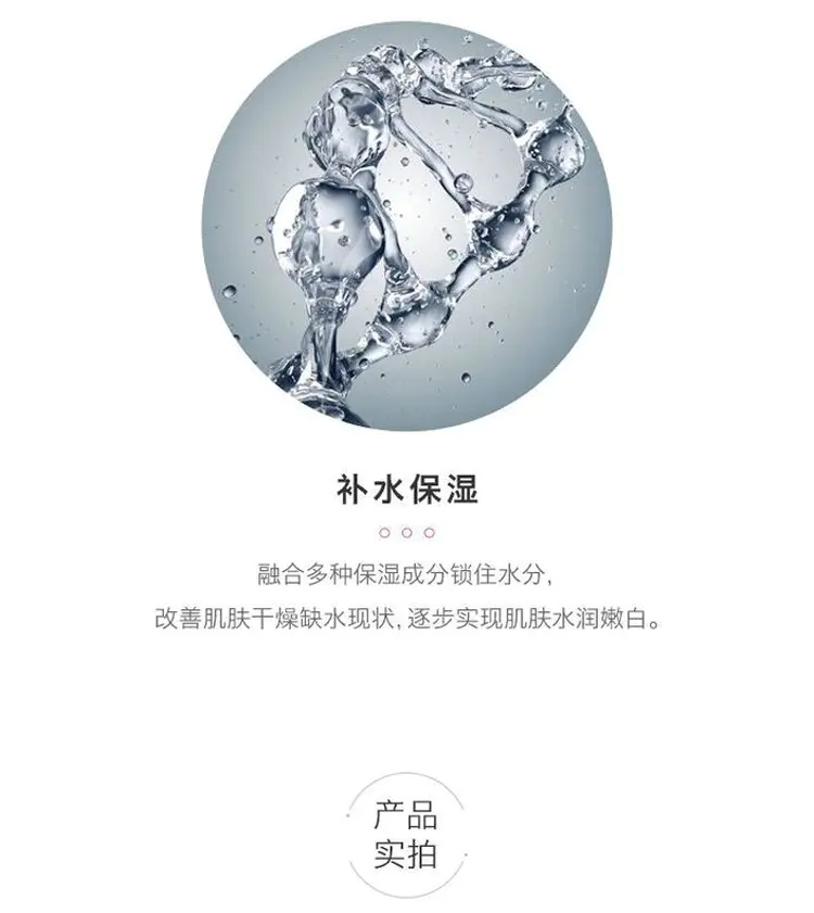 商品Shiseido|资生堂五合一金面霜高保湿面霜90g紧致亮肤修护保湿【香港直邮】,价格¥120,第4张图片详细描述