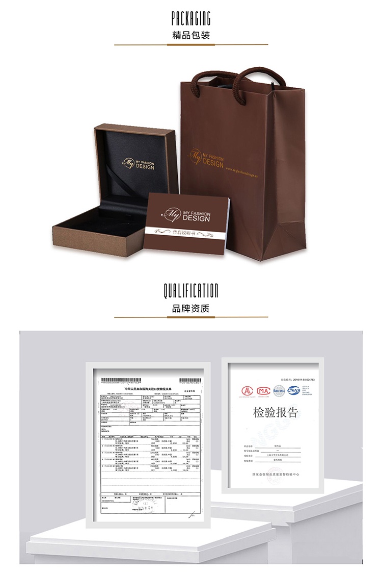商品[国内直发] MYFD|【美国】MY FASHION DESIGN 925银 镶嵌锆石 商务经典系列 几何三角形礼服链,价格¥74,第6张图片详细描述
