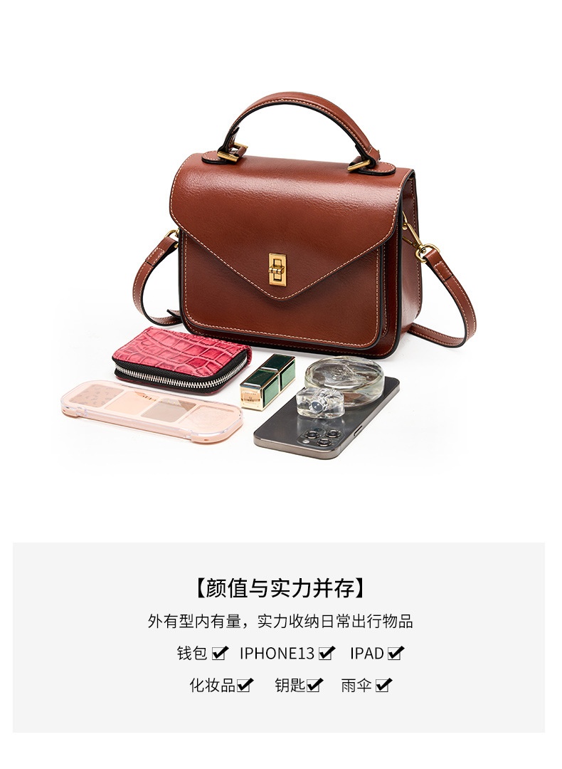 商品[国内直发] GLENVINTEN|格岚云顿真皮植鞣�牛皮新款高级简约时尚气质女包手提单肩斜挎邮差包,价格¥457,第9张图片详细描述