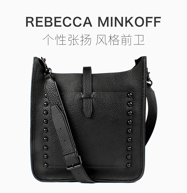 商品[国内直发] Rebecca Minkoff|REBECCA MINKOFF 瑞贝卡·明可弗 女款黑色敞口只单肩斜挎包 黑色 HS16MULX62BLACK,价格¥1336,第1张图片详细描述