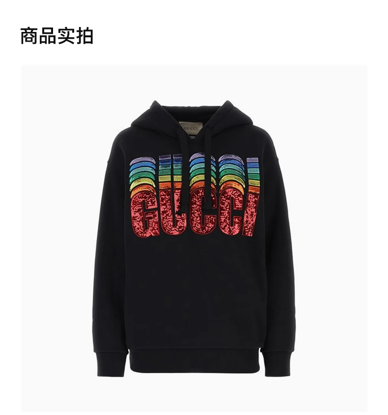 商品[国内直发] Gucci|GUCCI 黑色女士卫衣/帽衫 717427-XJE5O-1043,价格¥13600,第4张图片详细描述