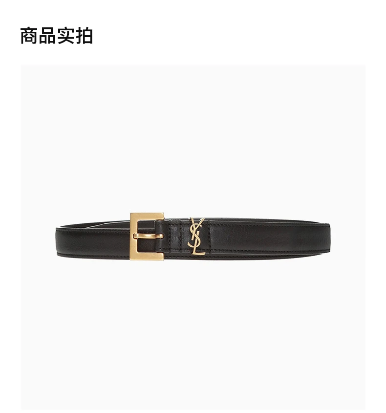 商品Yves Saint Laurent|YSL 黑色女士腰带 554465-BOO0W-1000 宽2cm,价格¥2677,第4张图片详细描述