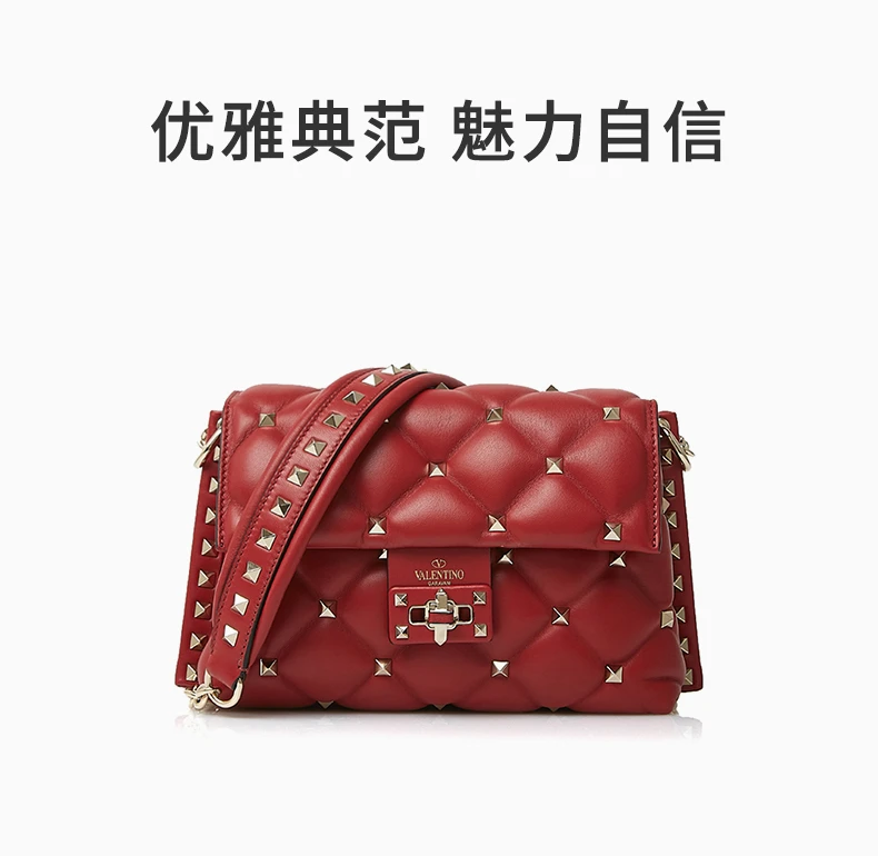 商品[国内直发] Valentino|VALENTINO 女士红色铆钉单肩包 RW2B0C72-NAP-0RO,价格¥12279,第1张图片详细描述