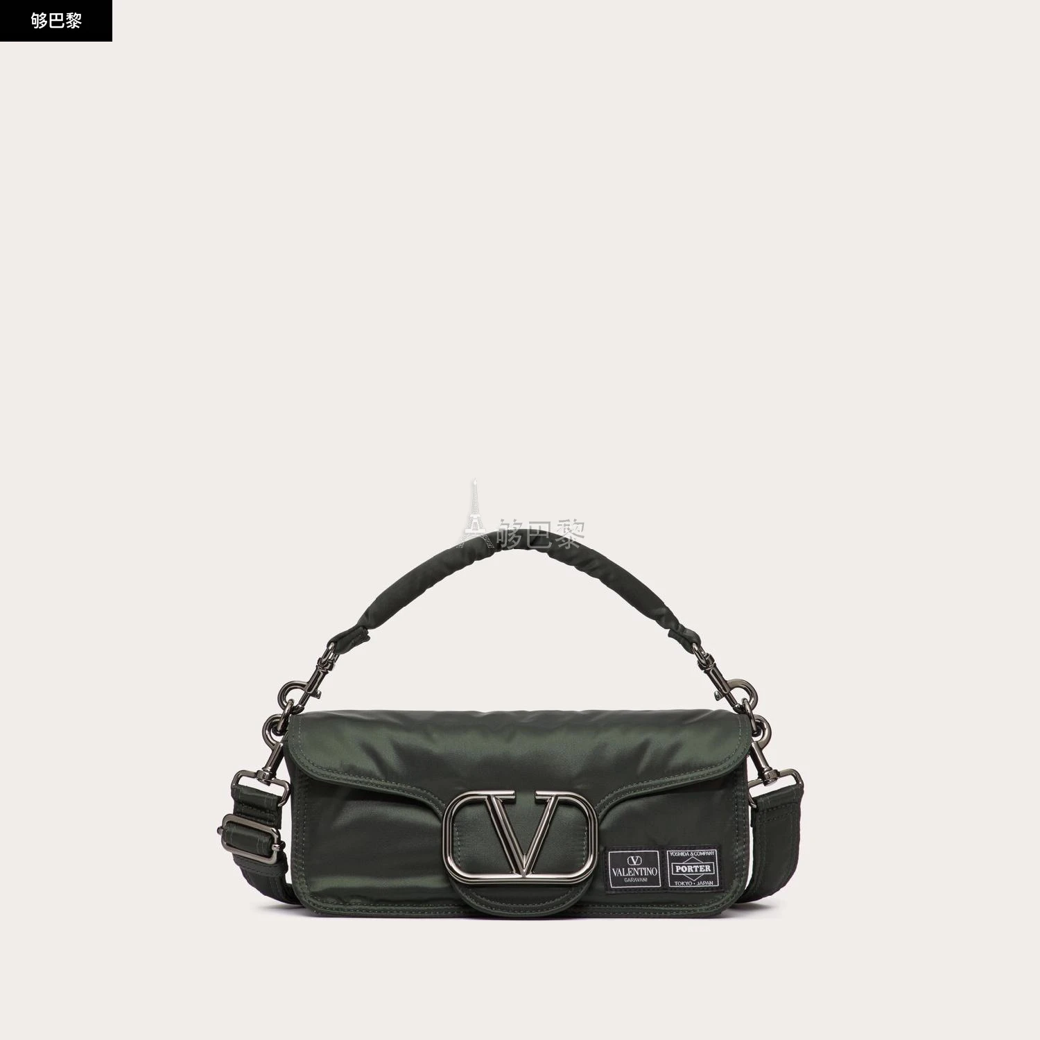 商品Valentino|【预售】 华伦天奴 24秋冬 男士 单肩包 SAC PORTÉ ÉPAULE VALENTINO GARAVANI X PORTER EN TISSU TECHNIQUE 4Y0B0C66NNP_DA7,价格¥14796,第4张图片详细描述