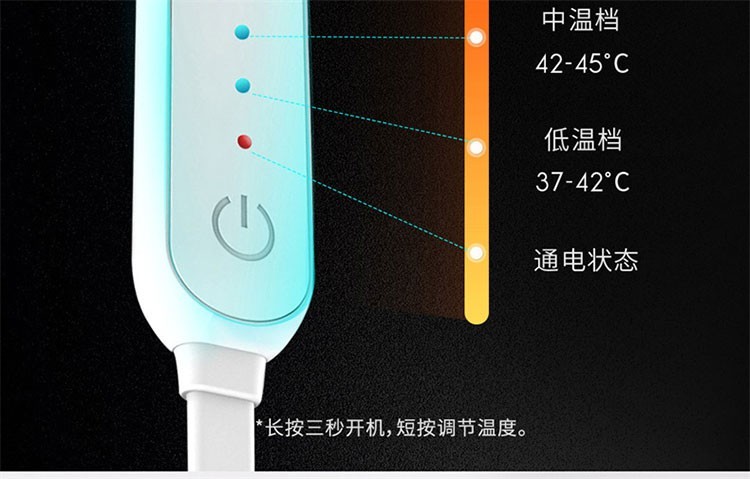 商品[国内直发] PMA|PMA酷轻松石墨烯发热真丝眼罩快速发热随时呵护双眼睡眠遮光透气眼罩热敷男女,价格¥94,第30张图片详细描述