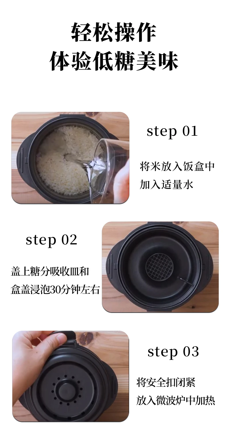 商品[国内直发] Skater|SKATER微波炉加热饭盒1300ml,价格¥153,第4张图片详细描述