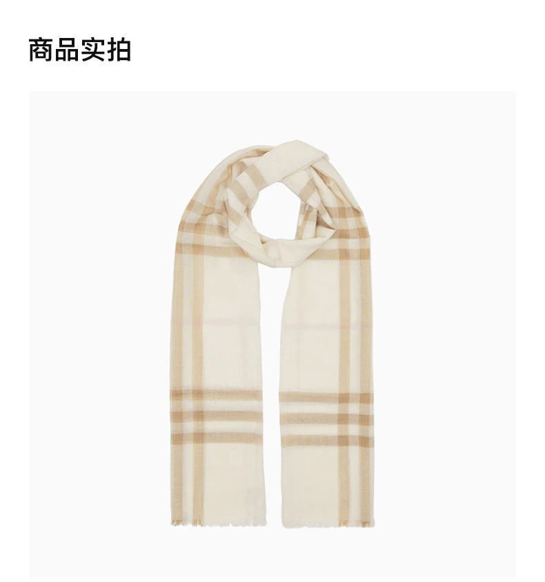 商品Burberry|BURBERRY 米色中性围巾 8021442,价格¥2211,第3张图片详细描述