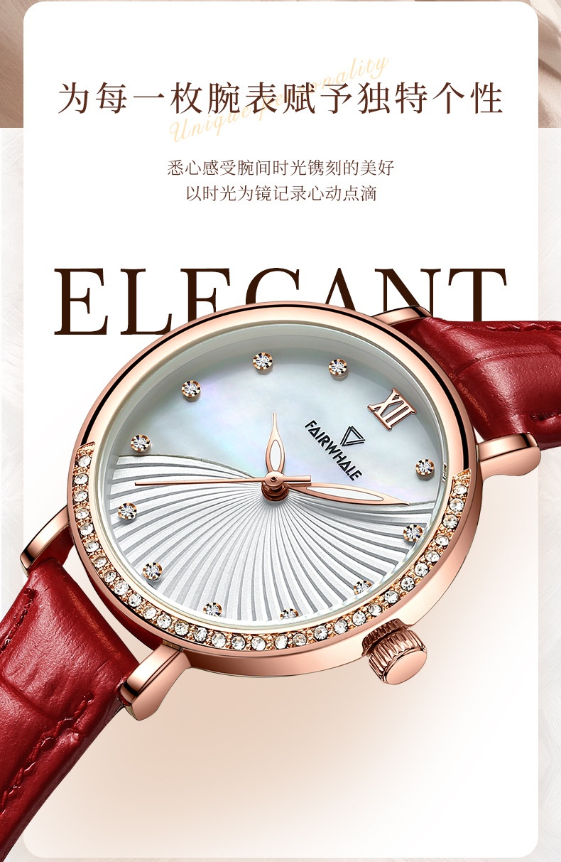 商品[国内直发] Mark Fairwhale|马克华菲时尚女表韩版指针女士手表 ins风休闲防水石英表,价格¥346,第8张图片详细描述