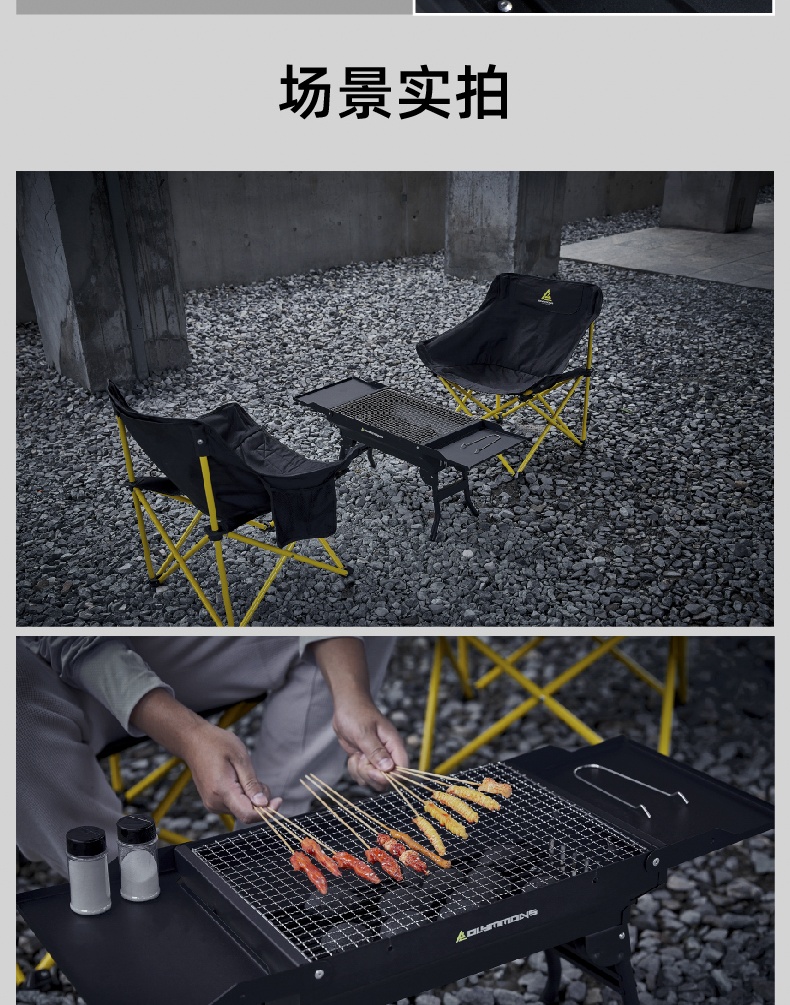 商品[国内直发] OLYMMONS|户外烧烤炉家用烧烤架折叠烧烤架子庭院无烟炭烤肉炉小型烤炉,价格¥155,第13张图片详细描述