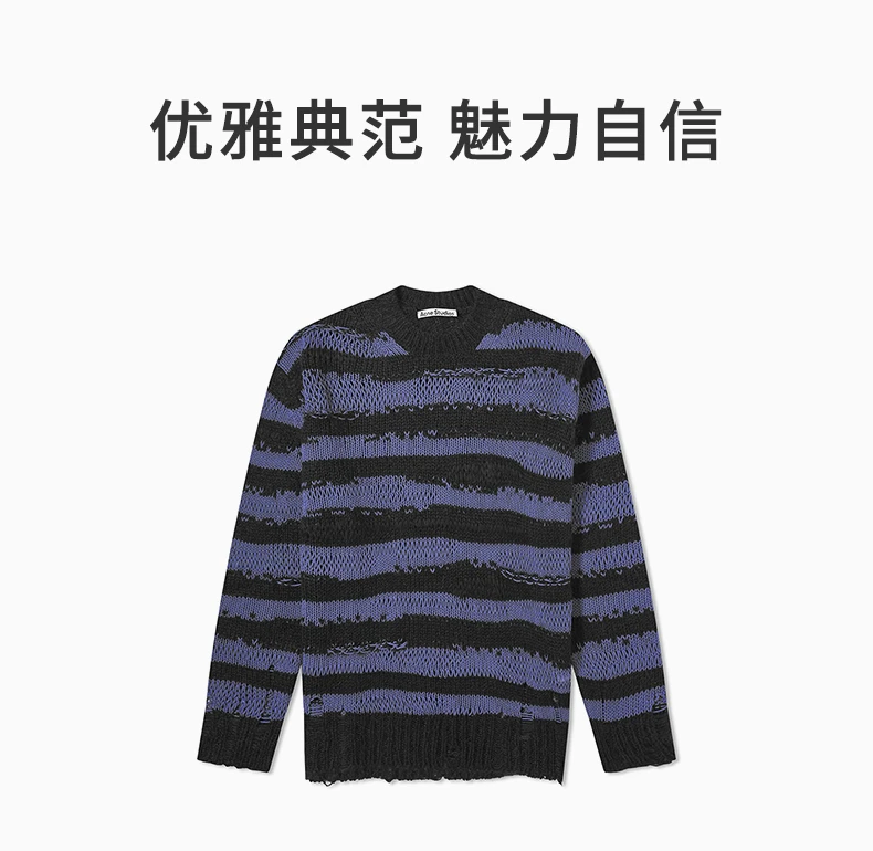 商品Acne Studios|ACNE STUDIOS 深蓝色女士针织衫/毛衣 A60399-DL9,价格¥2602,第1张图片详细描述