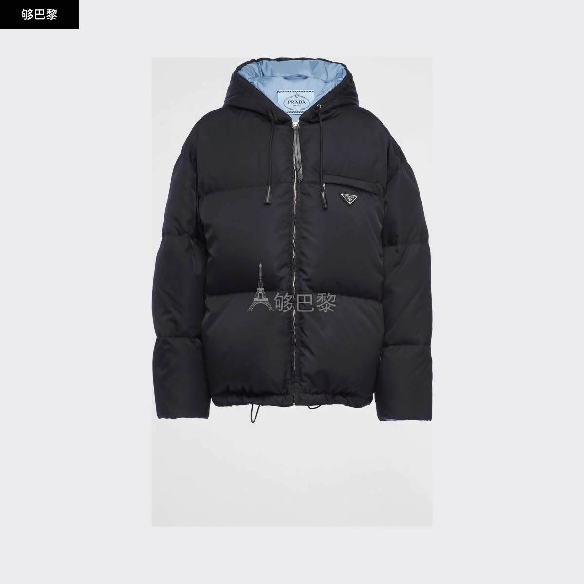 商品Prada|【预售】 普拉达 25秋冬 女士 羽绒服 Re-Nylon 再生尼龙华达呢连帽羽绒外套 29B408_11C9_F0002_S_222 ,价格¥18498,第2张图片详细描述
