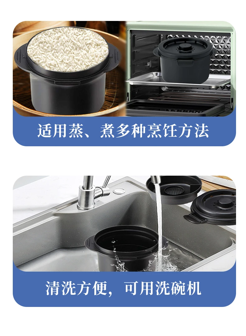 商品[国内直发] Skater|SKATER微波炉加热饭盒500ml,价格¥98,第5张图片详细描述